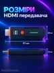 Беспроводной HDMI передатчик и приемник WHD50-F58 TX/RX, 5.8 ГГц, Full HD 1080P, до 50 м, Wireless HDMI Extender для ТВ, проектора и ноутбука - изображение 7