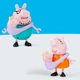 Набор фигурок Peppa Figurines – Большая семья Пеппы - изображение 5