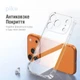 Чохол для смартфона Apple iPhone 18 Pro Piko TPU Shockproof Transparent (1283126642364) - зображення 4