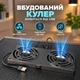 Столик для ноутбука UFT Sprinter T6 ORIGINAL з активним охолодженням - зображення 4