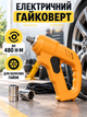Електричний домкрат 3 в 1 3 т 12 В з компресором 35 л/хв і гайковертом 480 Нм у кейсі, жовто-чорний (49676399) - зображення 6