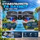 Детская радиоуправляемая игрушка X226 с 4K HD камерой, 2 камерами, удержанием высоты, пультом с экраном 4,5", 2 аккумуляторами, до 26 минут игры, черная - изображение 4