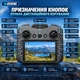 Детская радиоуправляемая игрушка X226 с 4K HD камерой, 2 камерами, удержанием высоты, пультом с экраном 4,5", 2 аккумуляторами, до 26 минут игры, черная - изображение 9