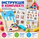 Детский магнитный 3D-конструктор из 100 деталей Deyko из магнитных палочек и шариков в кейсе для хранения, разноцветный - изображение 6