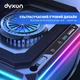 Охлаждающая подставка для ноутбука Dyxon Ice Coorel 24 Game Super Turbo Cool RGB Black (DXN-ICCL-24-BK) - изображение 4