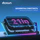 Охлаждающая подставка для ноутбука Dyxon Ice Coorel 24 Game Super Turbo Cool RGB Black (DXN-ICCL-24-BK) - изображение 6