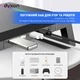 Подставка для монитора Dyxon Ice Coorel T1 Ultra Gaming Stand RGB Black (DXN-ICCL-T1-BK) - изображение 3