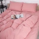 Простирадло Бязь 17-0607 Stripe Pink 220*240 - зображення 3