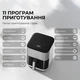 Мультипечь Mova FD10 Pro (VFF12A) - изображение 3