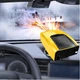 Нагрівач автомобільний тепловентилятор для обдування й нагрівання лобового скла в машині, 12V, закот 360° жовтий 5276198 - зображення 6