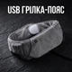 Електричний зігрівальний пояс-грілка для живота попереку та рук 2в1 USB м'який флісовий пояс із 3 режимами нагріву температури кишенею для повербанка Сірий - зображення 10