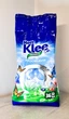 Порошок для прання KLEE UNIVERSAL 3 кг - зображення 2