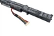 Акумулятор для ноутбука Asus F751S 2600mAh - зображення 6