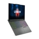 Ноутбук Lenovo Legion Slim 5 16APH8 Ryzen 7 7840HS 16GB 512GB RTX 4060 8GB 16 WQXGA 165Hz - зображення 3