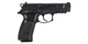 Пистолет страйкбольный ASG Bersa Thunder 9 PRO CO2 калибр 6 мм - изображение 2