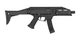 Страйкбольная винтовка ASG CZ Scorpion EVO 3 A1 6 мм AEG - изображение 2