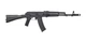Винтовка страйкбольная CYMA CM.047C AK 74 6 мм - изображение 2