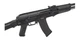 Винтовка страйкбольная CYMA CM.047C AK 74 6 мм - изображение 6