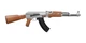 Винтовка страйкбольная CYMA CM.028 AK47 6 мм - изображение 2