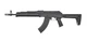 Страйкбольная винтовка CYMA AK MAGPUL ZHUKOV AEG 6 мм Nylon - изображение 1