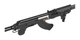 Винтовка страйкбольная CYMA CM.028С AK47 Tactical 6 мм - изображение 4