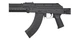 Страйкбольная винтовка CYMA AK MAGPUL ZHUKOV AEG 6 мм Nylon - изображение 3