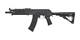 Гвинтівка страйкбольна CYMA АК-74 Magpul custom 6 мм Nylon - зображення 1