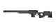 Страйкбольна гвинтівка CYMA L96 Spring 6 мм standard version - зображення 1