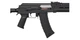 Гвинтівка страйкбольна CYMA АК-74 Magpul custom 6 мм Nylon - зображення 4