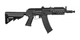 Гвинтівка страйкбольна CYMA CM.040H AKS74U Tactical 6 мм - зображення 3