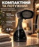 Відпарювач одягу Grunhelm, Ручний відпарювач для речей, Парова праска, Парогенератор 1500 Вт Чорний - зображення 10