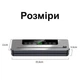 Вакууматор для продуктів 120W з вбудованим різаком і 10 пакетами TV-SH-06/LL-368 - изображение 10