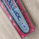 Шина 18" и цепь 72 звена Goodluck Pro - изображение 7