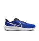 Кросівки для бігу чоловічі Nike Air Zoom Pegasus 39 39 Синій DH4071-400 - зображення 2