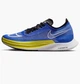 Кроссовки для бега мужские Nike Zoomx Streakfly 41 Комбинированный DJ6566-401 - изображение 1