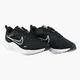 Кросівки для бігу чоловічі Nike Downshifter 12 42 Чорно-білий DD9293-001 - зображення 5