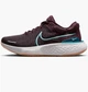 Кроссовки для бега женские Nike Zoomx Invincible Run Flyknit 2 35.5 Коричневый DC9993-601 - изображение 1