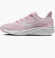 Кроссовки для бега женские Nike Star Runner 4 36.5 Розовый DX7615-602 - изображение 1