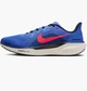 Кросівки для бігу чоловічі Nike Air Zoom Pegasus 41 39 Комбінований FD2722-401 - зображення 1