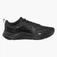 Кросівки для бігу чоловічі Nike Downshifter 12 45 Чорний DD9293-002 - зображення 2