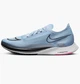 Кроссовки для бега мужские Nike Zoomx Streakfly 45 Голубой DJ6566-400 - изображение 1