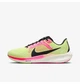 Кросівки для бігу чоловічі Nike Air Zoom Pegasus 40 41 Комбінований FQ8111-331 - зображення 2