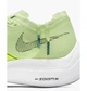 Кроссовки для бега женские Nike Zoomx Vaporfly 36.5 Комбинированный CU4123-700 - изображение 2