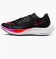 Кросівки для бігу жіночі Nike Zoomx Vaporfly 38.5 Комбінований CU4123-002 - зображення 1