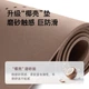 Килимок для йоги Keep Yoga Mat для фітнесу для домашнього використання 2025 Новий професійний нековзний амортизуючий килимок з натурального каучуку з кокосової шкаралупи, метеоритний сірий - зображення 2