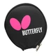 Ракетка для настільного тенісу BUTTERFLY, пряма ручка Baoer 3000, коротка ручка, двостороння зворотна гума, чисте дерево та фанера, професійна одинарна ракетка з високоеластичним покриттям - зображення 11