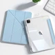 Чехол для планшета Apple iPad Air 11" 2026/2025/2024 KPD Lavender - изображение 4