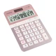 Стильный офисный калькулятор Casio JS-40B с 14-разрядным дисплеем, большим экраном и удобными кнопками, цвет «вишневый цветок». - изображение 5