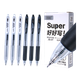 Гелевая ручка CHENQI STATIONERY с гладким письмом, наконечник CS 0,5 мм, выдвижной стержень, канцелярские товары, черная, 12 ручек в коробке JG-37 - изображение 4
