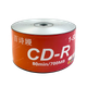 Диски CD-R Baishiman/записываемые диски со скоростью 52x/700 МБ, чистые диски, упакованные в термоусадочную пленку, 50 штук. - изображение 4
